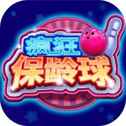 港澳宝典最新版605522下载