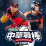 八戒体育官方网站