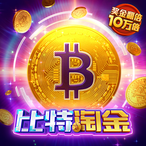 天下彩(9944cc)旺角好料