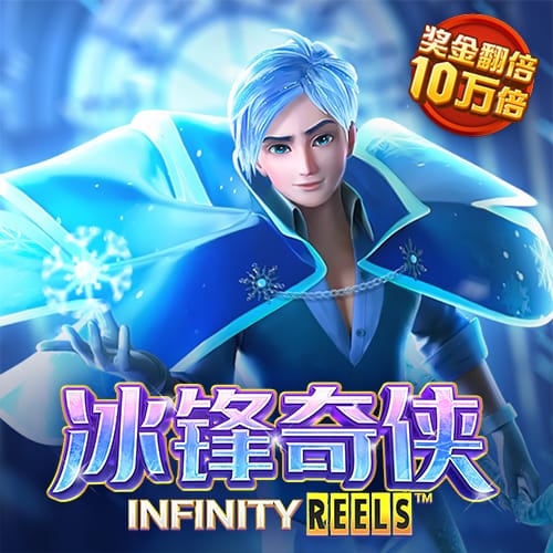 火狐体育在线登录app