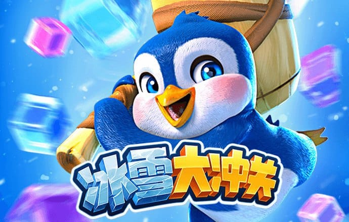 爱博体育官网入口