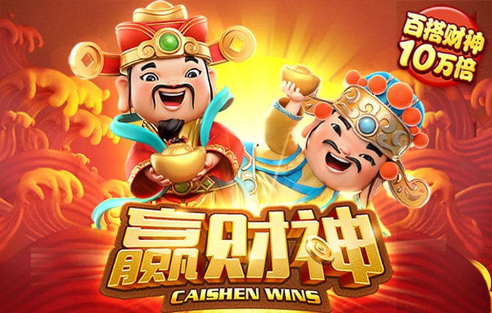 玄武正版心水资料