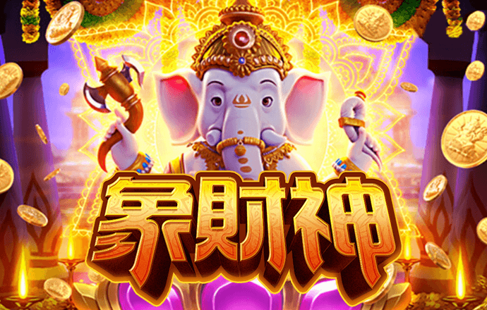 球速体育官方入口