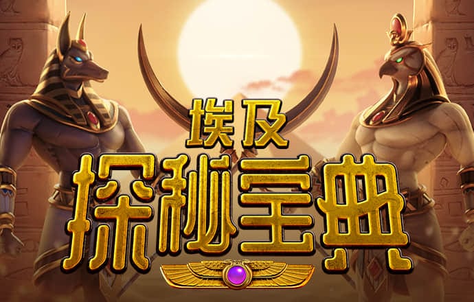 雷火·电竞截图0