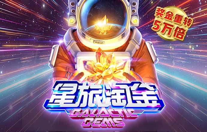 Bsport体育最新版官方入口版