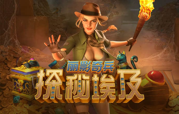 pg棋牌软件平台官网