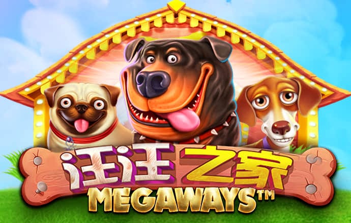 购彩中心welcome(中国)有限公司截图4