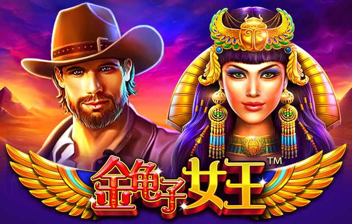 百博体育APP官方网站