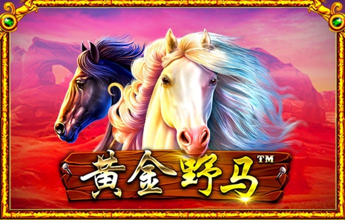 爱赢体育官网下载app
