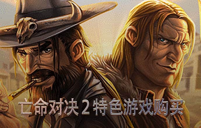 中欧体育网页登录入口