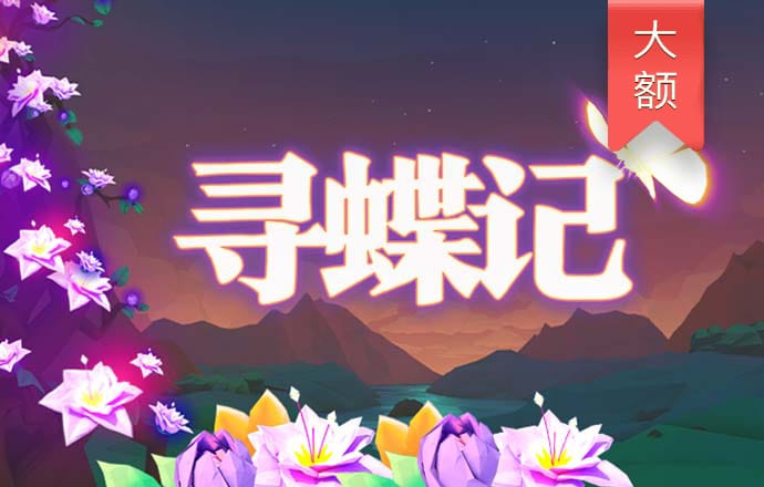 优发官网app下载