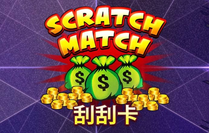 威廉体育手机app官网下载