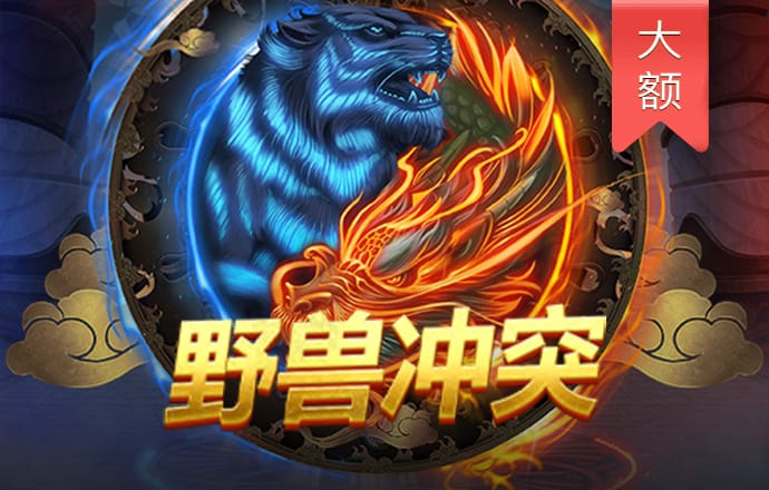 9球体育app下载官网