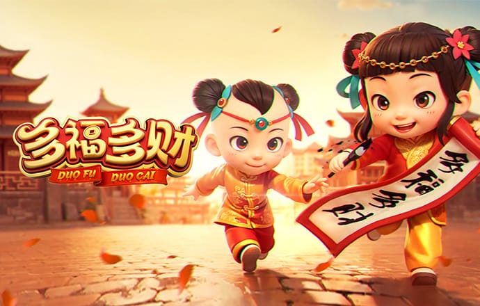 梦幻空间之旅