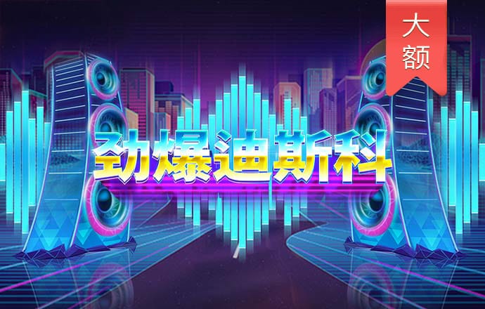 355彩票官方正版下载