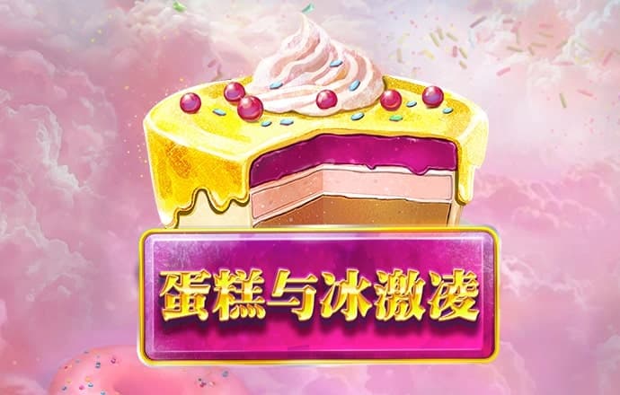 恒信彩注册下载APP
