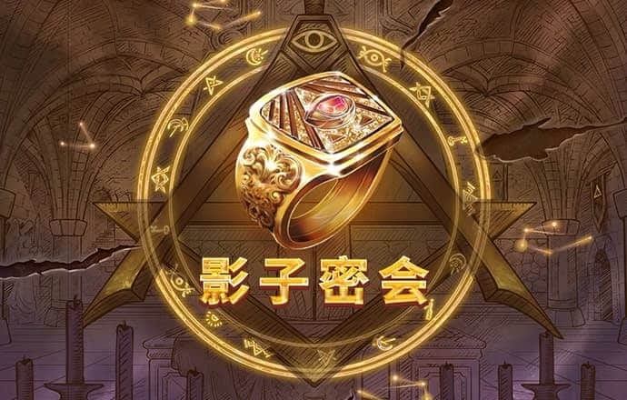 华体会 hth