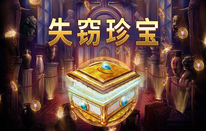 澳门118开奖站正版下载