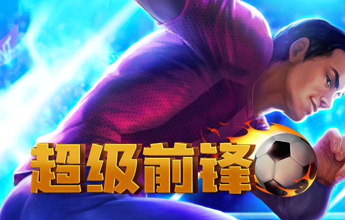 江南·体育(中国区)官方网站-JN SPORTS