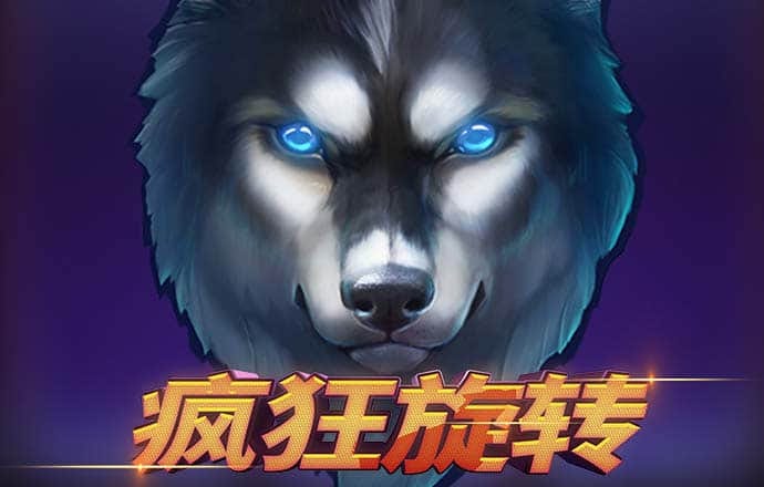 ku酷游手机网页版