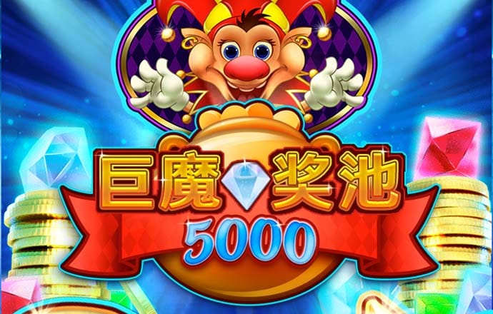德彩网app官方网站
