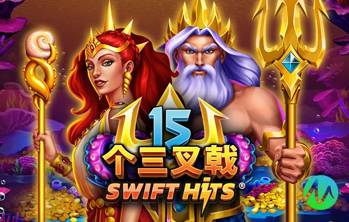 华体育手机版app官网
