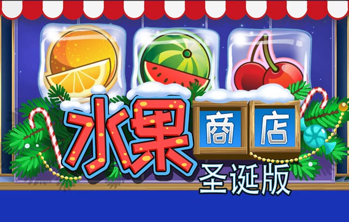 98858vip威尼斯下载下载