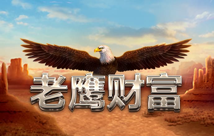 今年会jinnianhui