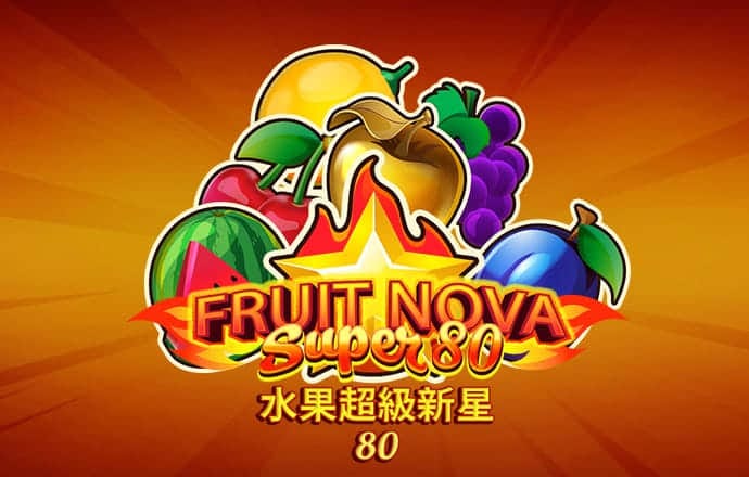 爱体育app登录入口