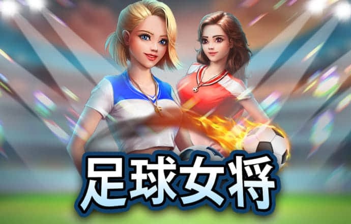 大发888官网入口登录