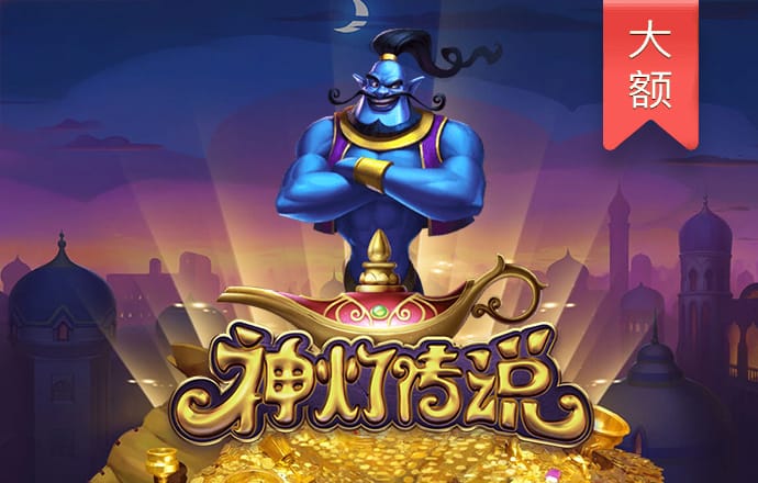 澳门一肖一码100准免费资料截图4