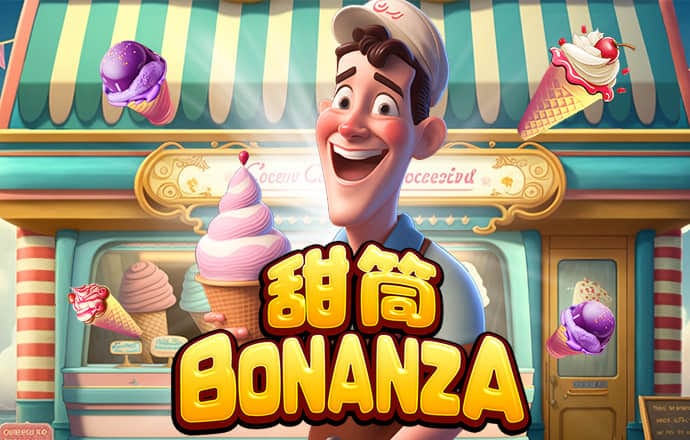 赛博体育APP下载