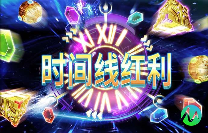 必中娱乐app登录入口