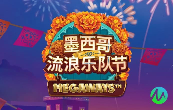 c7娱乐app官网