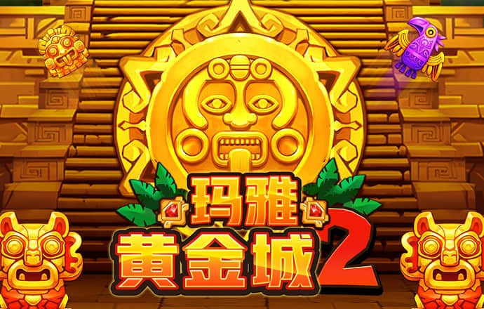 c7c7.cpp安卓版